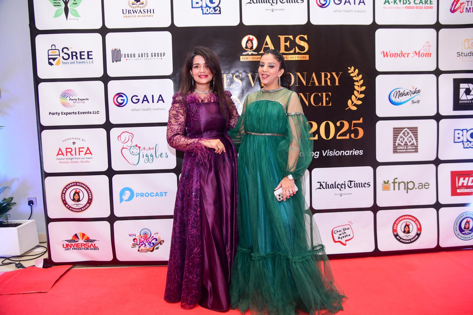 Prestigious AES Gallery Memory 180